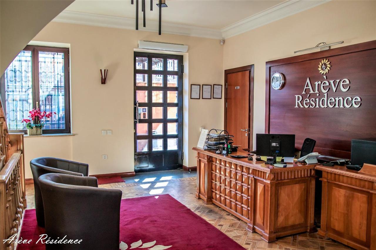 יירבאן Areve Residence Boutique Hotel מראה חיצוני תמונה